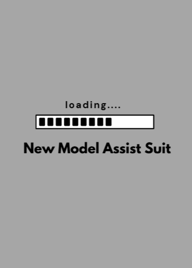New Model Assist Suit